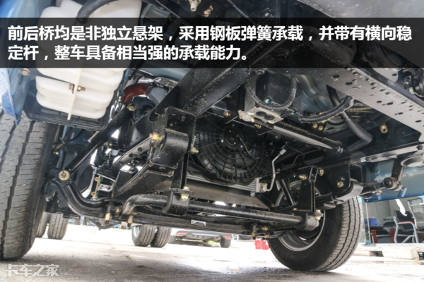 1.9T柴油动力，3.6米大货厢，缔途DX微卡真能装