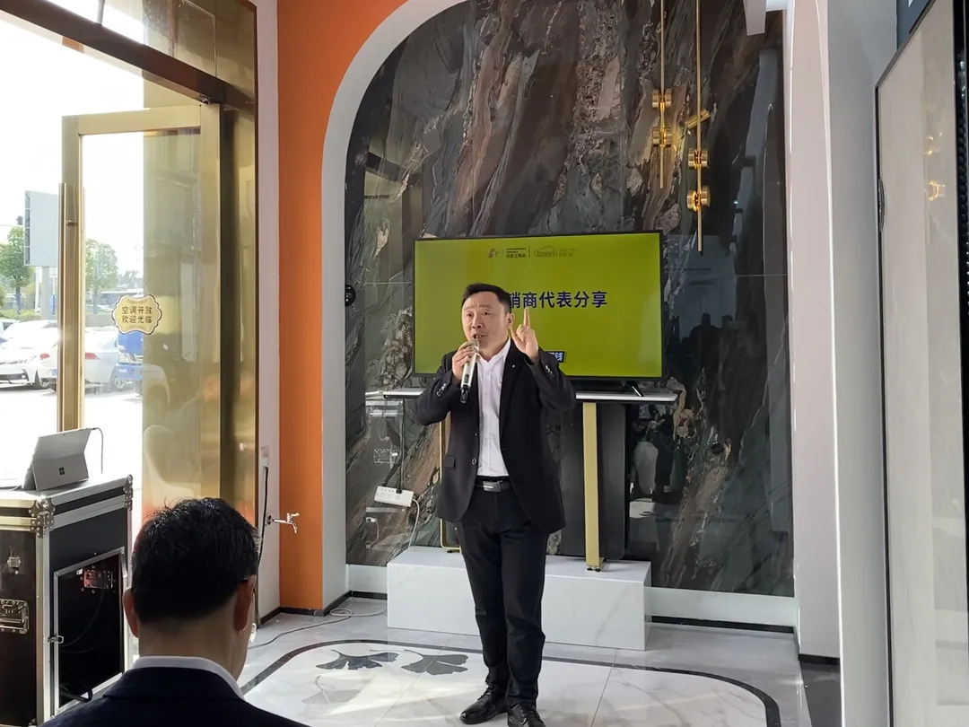 冠星王陶瓷南京中心仓授牌仪式圆满完成 冠星王陶瓷南京中心仓授牌仪式圆满完成