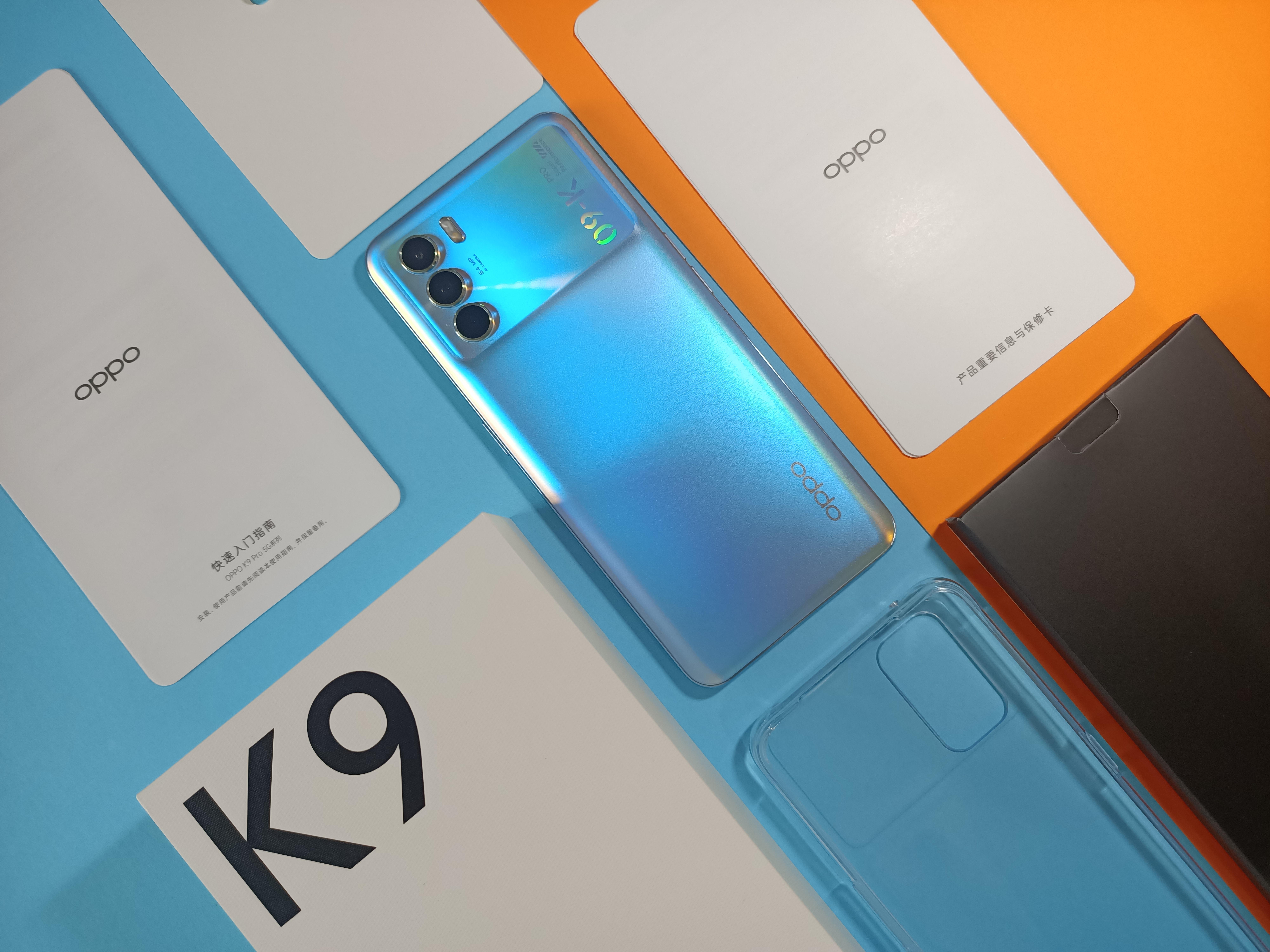OPPO K9 Pro 中端旗舰机的王者，性能均衡，一个月深度体验