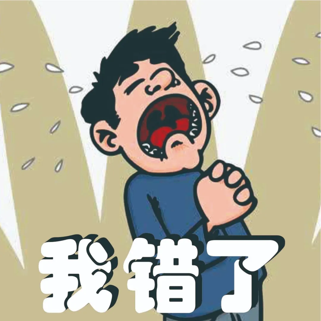 扫描二维码关注环江县检察院