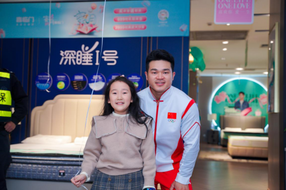 高甜预警，惊喜来袭！喜临门“1122蜜月节”因爱而燃，为爱告白