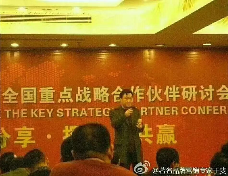 于斐老师谈保健品：许多企业一番折腾后为什么一地鸡毛？（一）