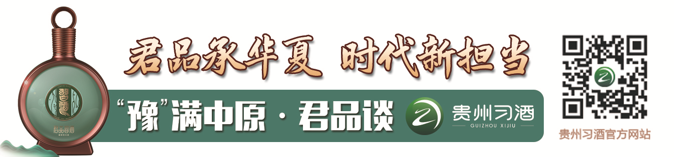 通达电缆董事长马红菊：活成一道光 照亮企业 温暖他人