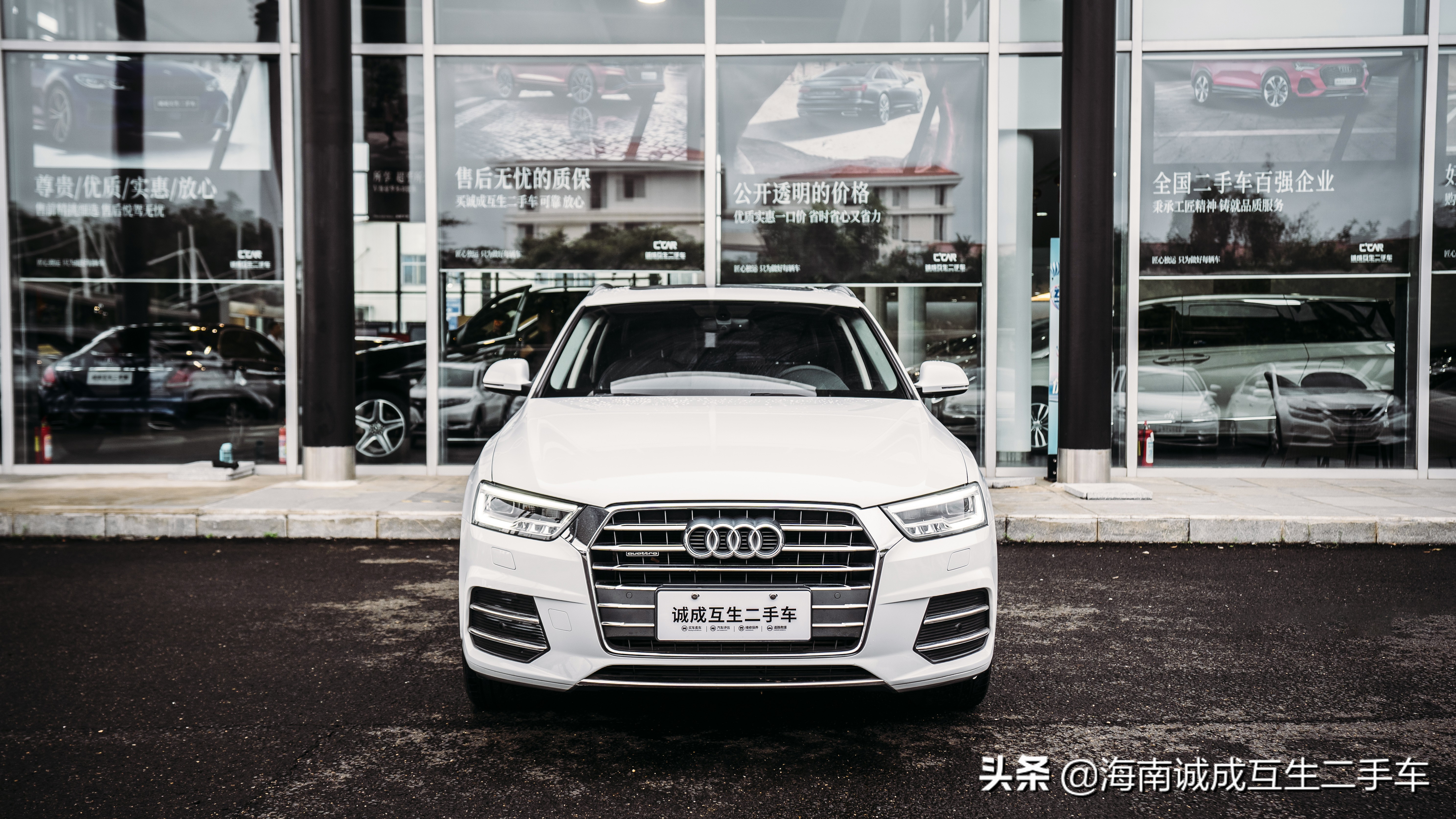 实实在在才是真，顶配紧凑型SUV「奥迪Q3 40 TFSI 四驱运动型」