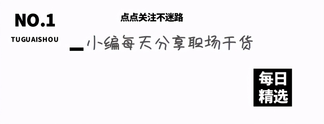 经常给领导送礼的人（适合给领导送礼的东西）