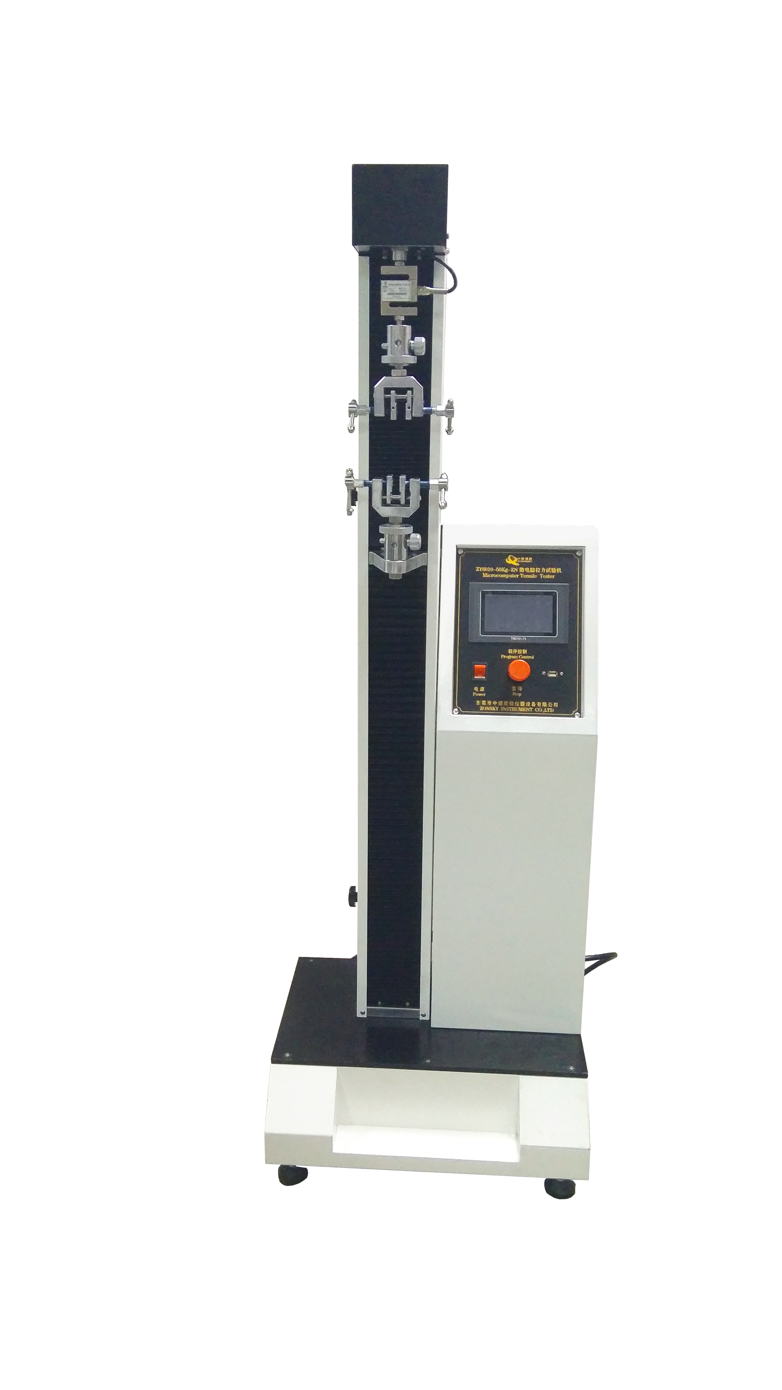 ZY6010微电脑拉力试验机