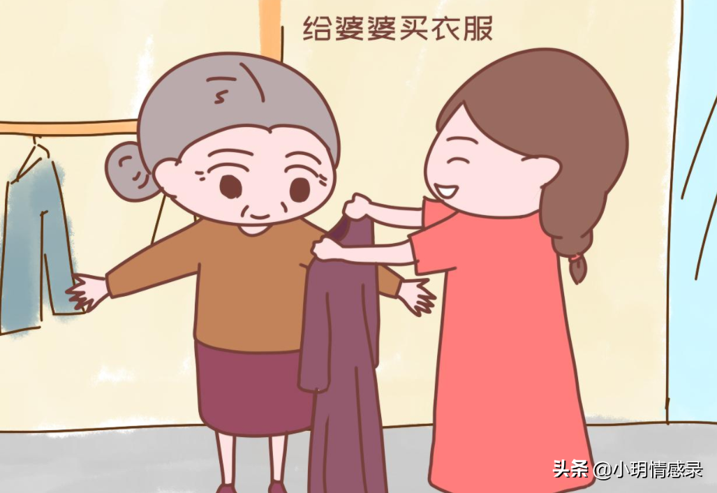 母亲节就要到了，请收好这份特别的礼物清单，开启宠妈宠婆模式