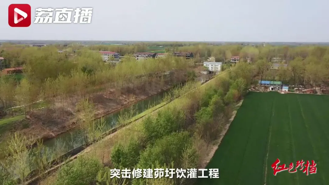 1992年的这份电报,给当时的江苏第一贫困县带来了重大转机