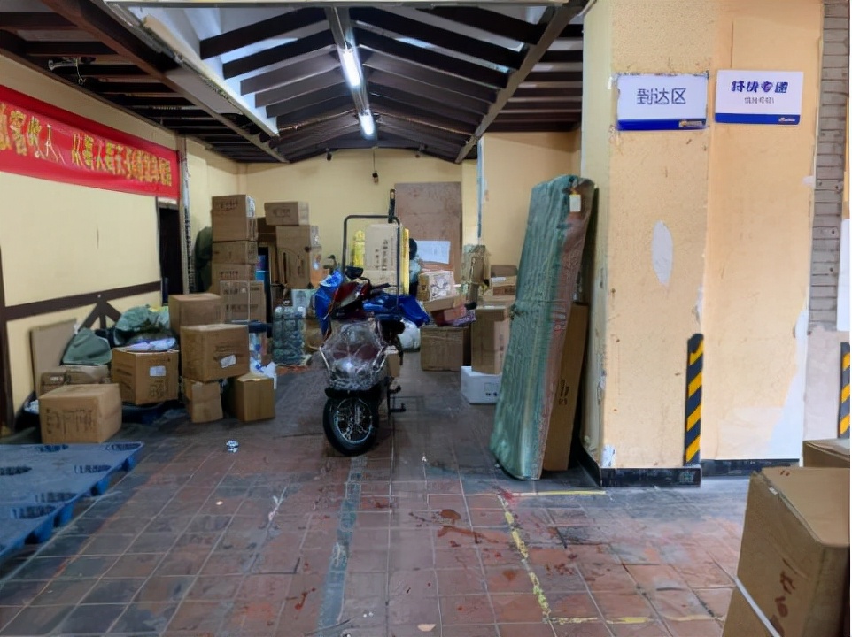 云南白药再次转让旗下昆明住宅，一环内最高单价2.1万/㎡