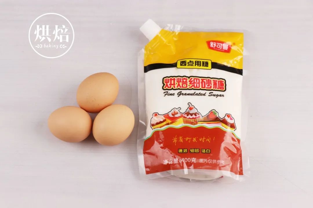 用平底锅煎了个蛋糕 播放量一不小心上了千万 软软呼呼像云朵