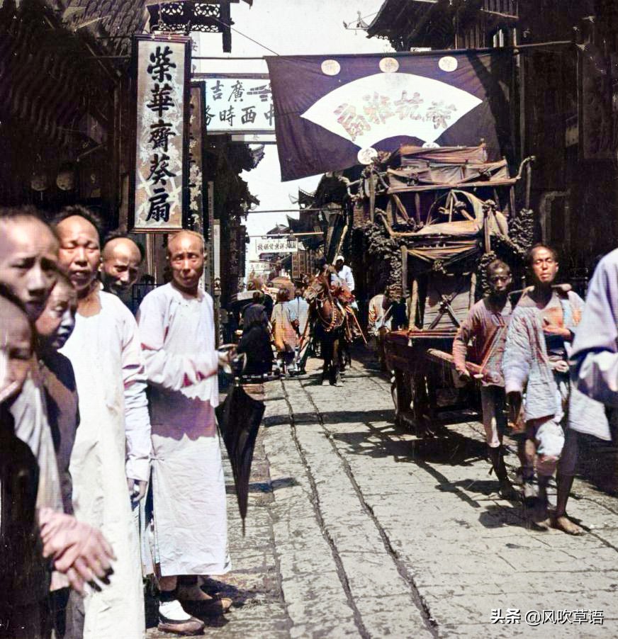 百年老照片：1906年江苏南京的街市和百姓生活