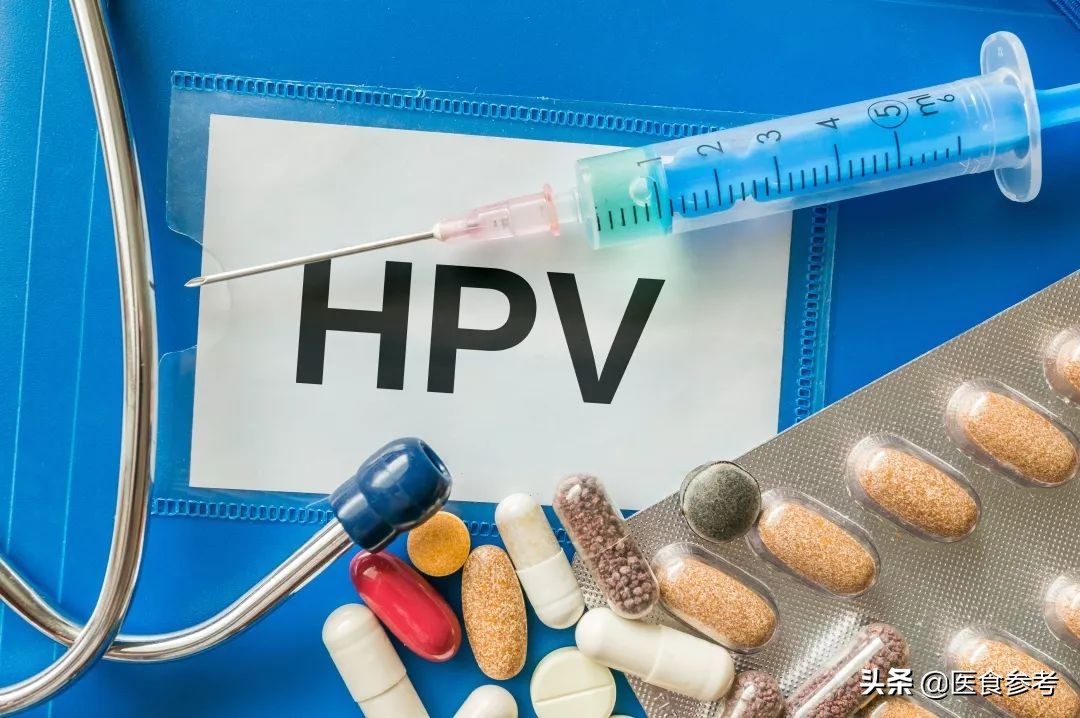 夫妻互相怀疑，HPV是怎样感染的？会突然爆发成宫颈癌吗？