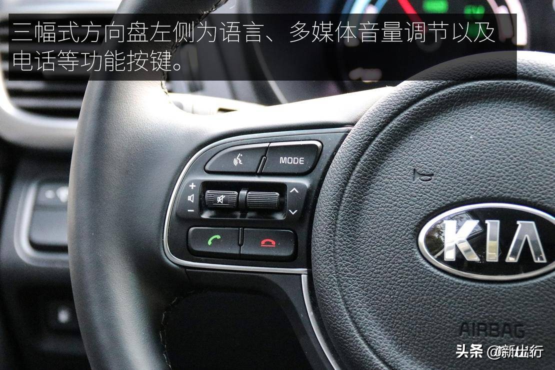 试驾起亚 K5 PHEV 纯电续航 75km 能否在合资产品中脱颖而出？