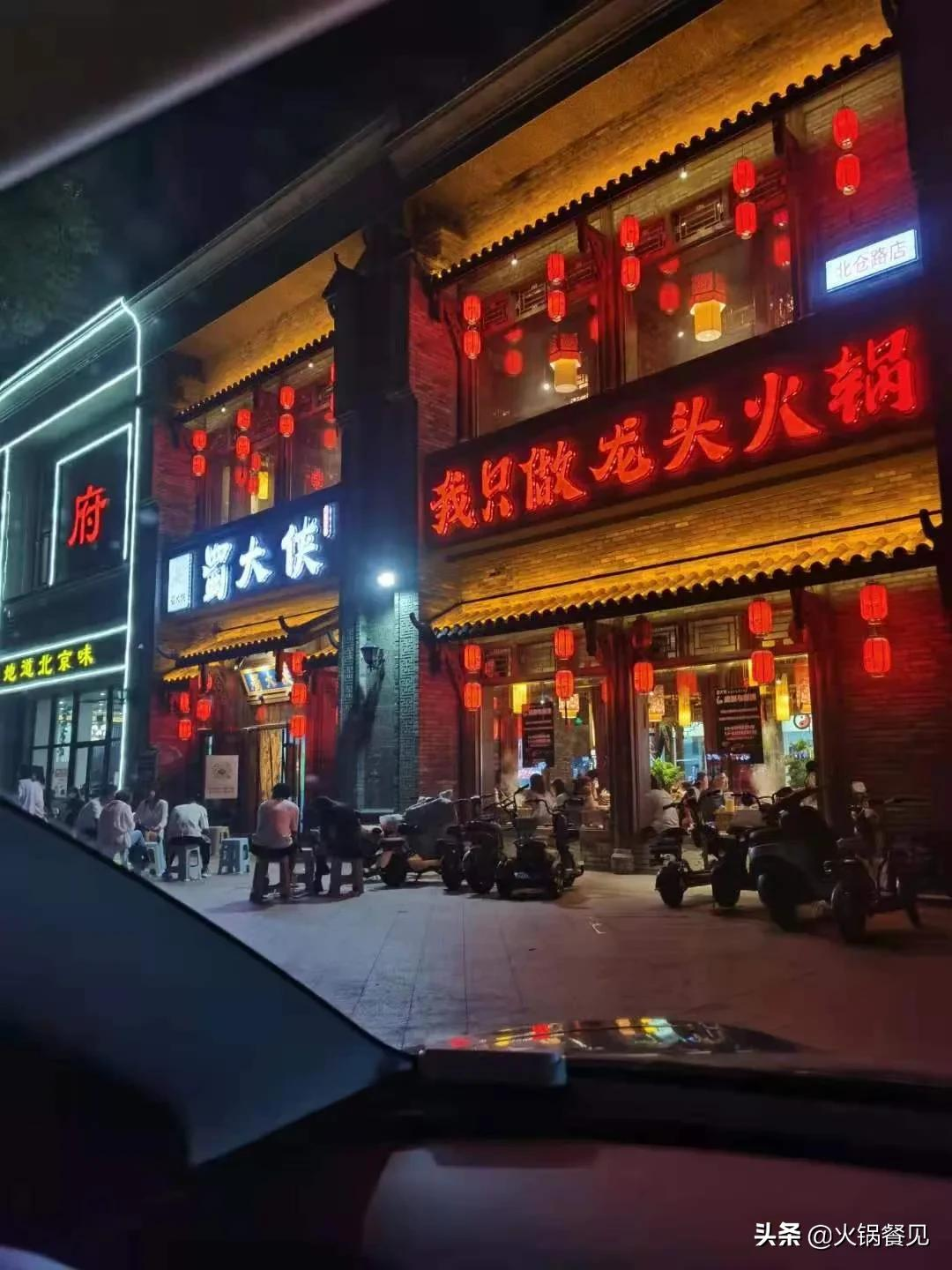 七夕撒狗粮!3对餐饮夫妻的创业故事