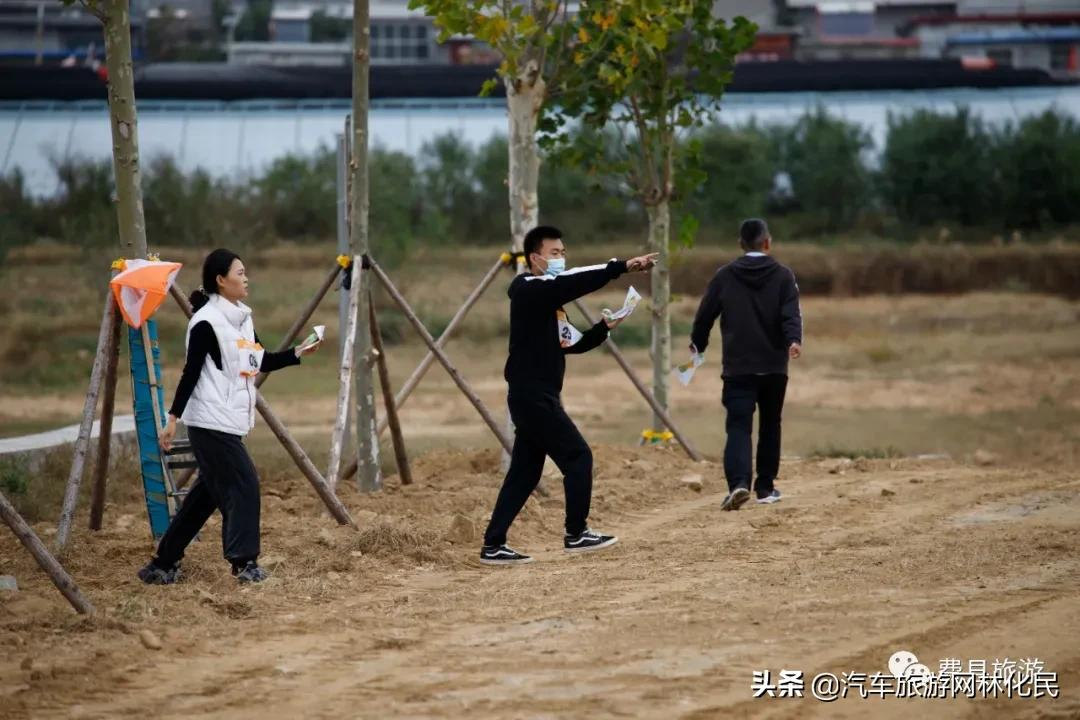 费县文旅集团联合东蒙镇政府组织干部职工组织定向训练活动