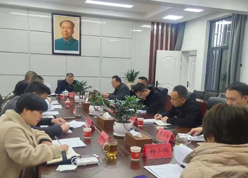 芷江县人大常委会党组举行理论学习中心组第十一次集体学习