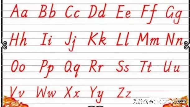 小学英语字母f规范书写：四线三格标准教程