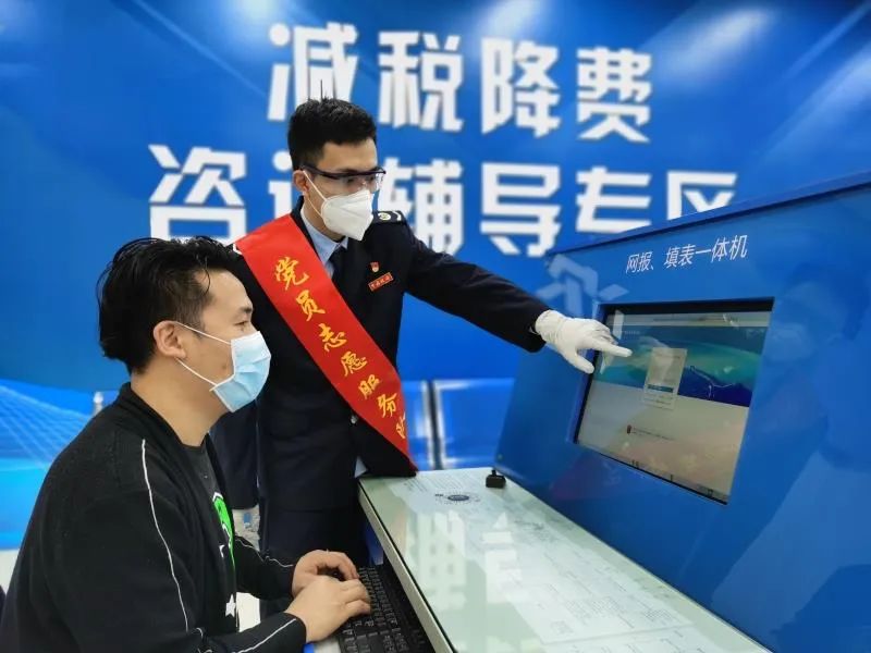 「收藏」2021年國家支持科技創(chuàng)新稅費優(yōu)惠政策（中）