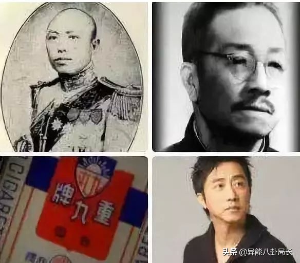 深扒庾澄庆伊能静分手原因……