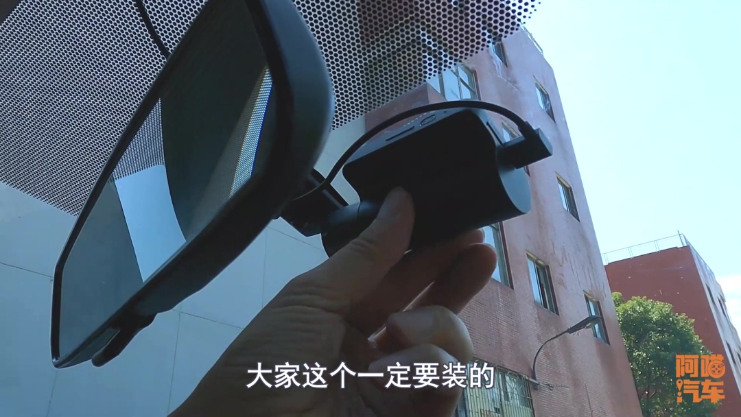 買新車自己一定要加裝這些配置，老司機強烈推薦，誰用誰好