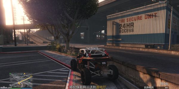 《GTAOL》DC豪杰前置任务图文攻略详解