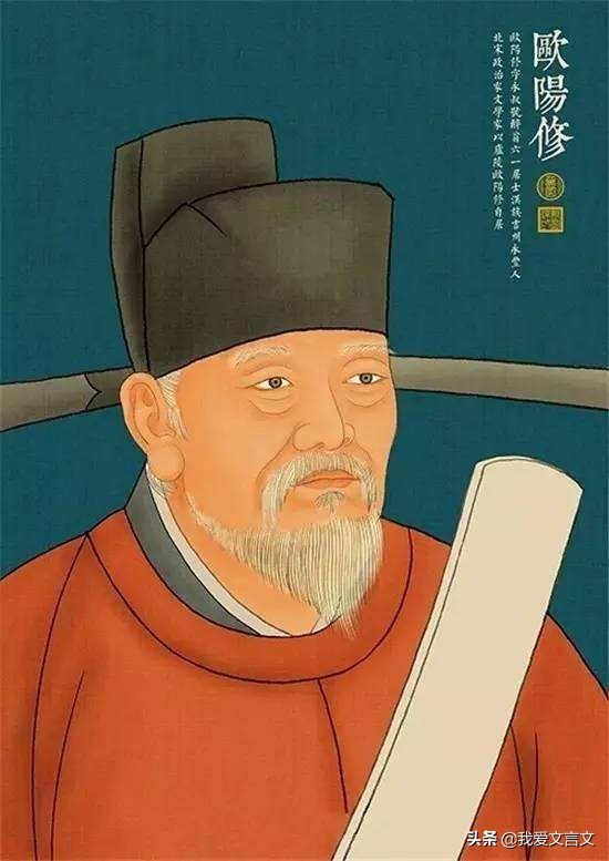 经典文言文赏析 | 正午牡丹