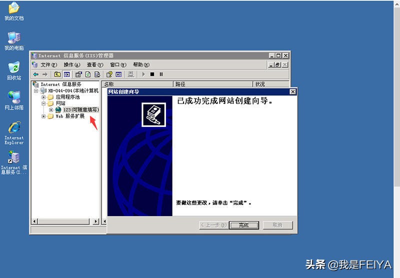 可以用自己的电脑做服务器吗_电脑服务范围_电脑服务器用途