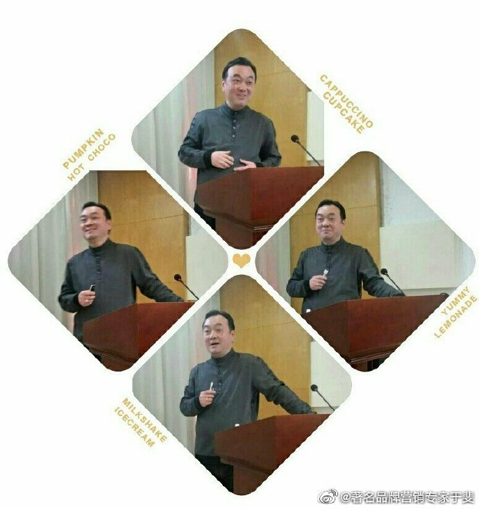 于斐老师谈：医院科室管理如何创新赋能？（下）