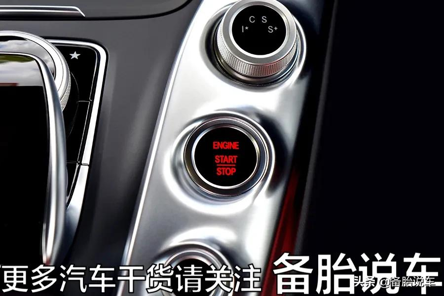 网上说自动挡的的车子要先通电自检，然后再打火，真的有必要吗？