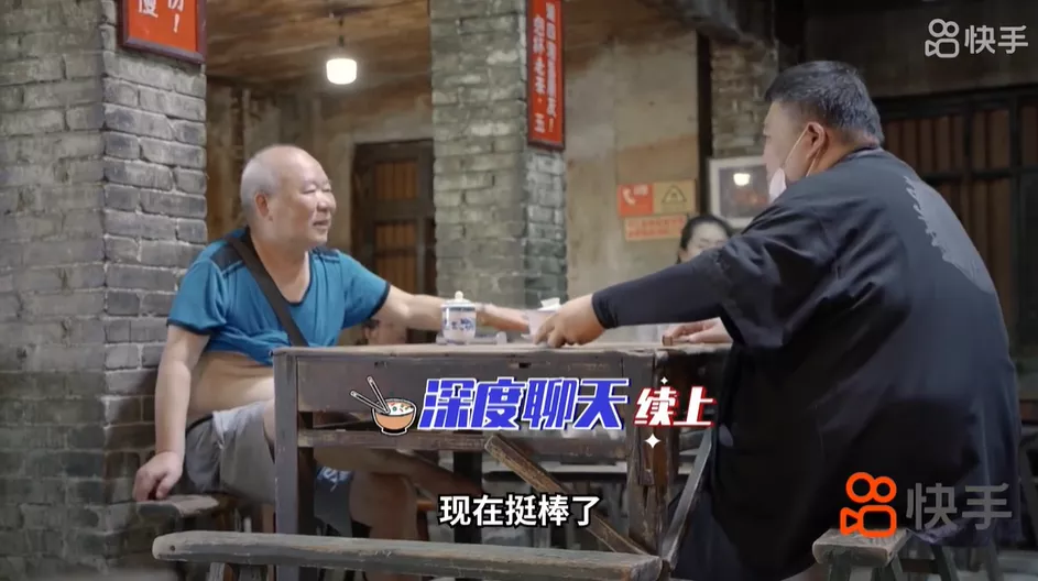 岳云鹏“开路”,快手自制综艺开局即赢?