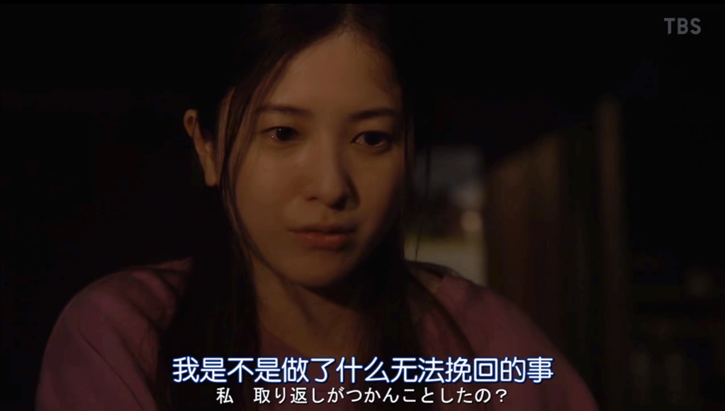 日剧《最爱在线》免费观看蓝光(无删减加长版)【1280P超高清】完整已完结 日剧《最爱在线》免费观看蓝光(无删减加长版)【1280P超高清】完整已完结