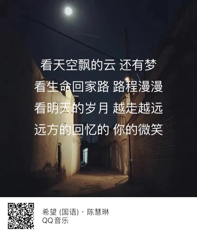 你有做过掉进无底洞的梦吗？据说是要长高高