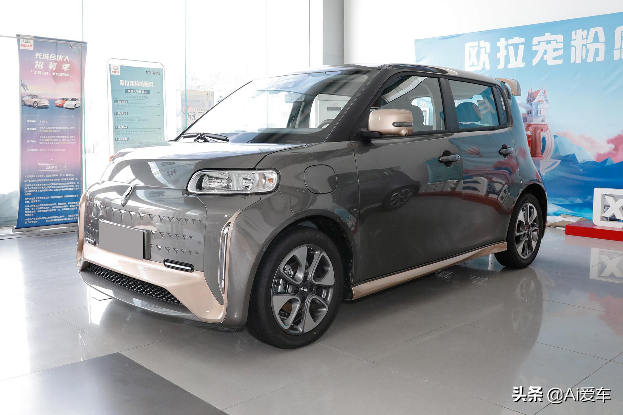 大空间快充代步车，便宜很好养，续航401公里，实拍欧拉白猫