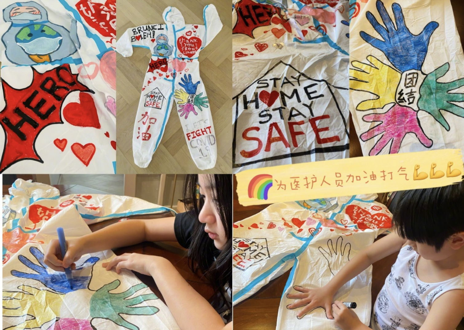 吴尊一家四口同庆生，捐献1000套防护服，称助人是最好的礼物