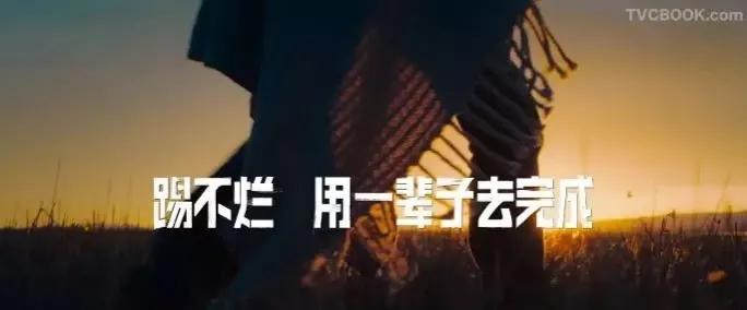 怎样才能写出动人的文案？