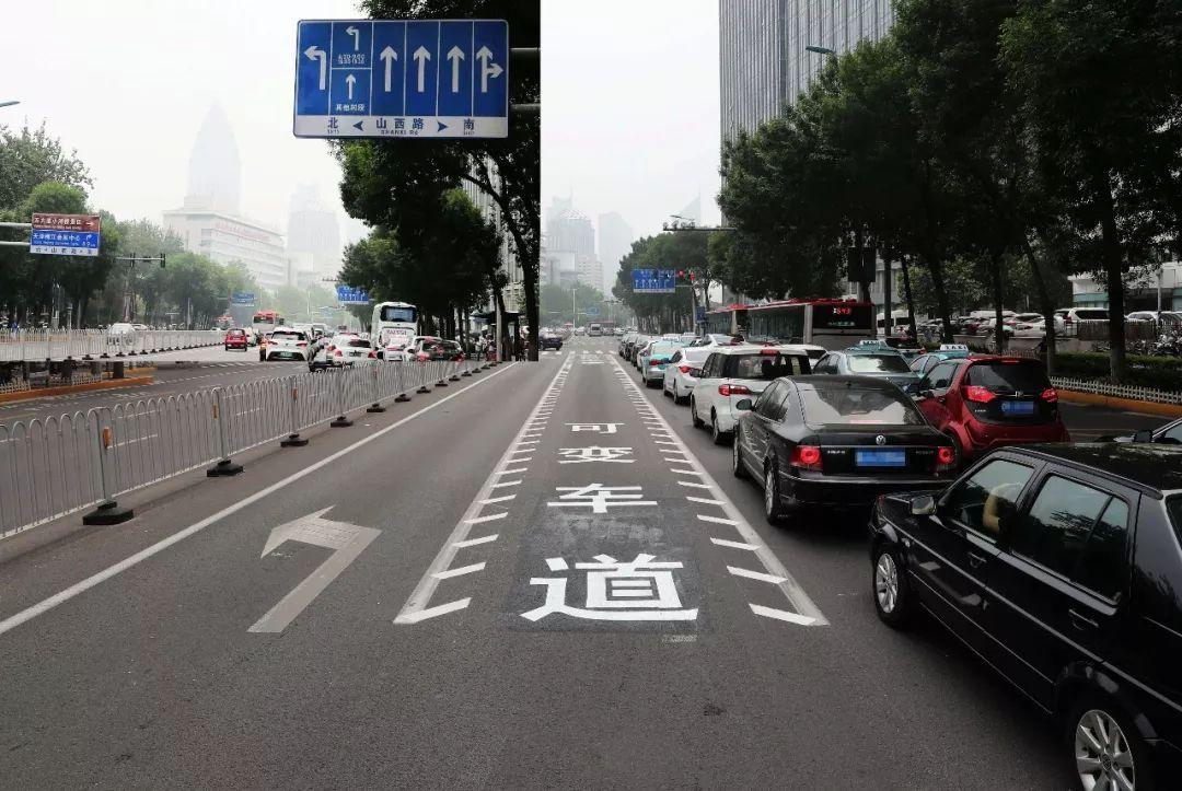 老司机：遇到“锯齿车道”要小心！开错就是扣六分，罚200块