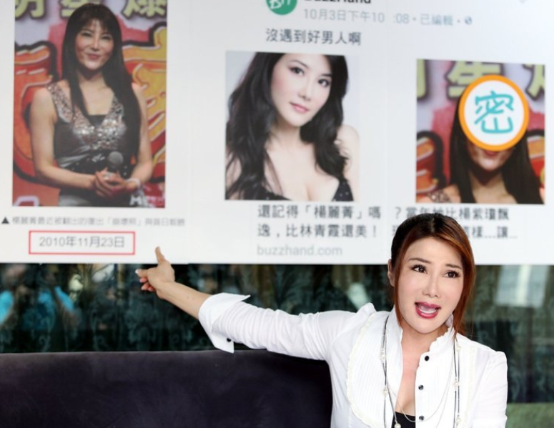 1997年，被拳王周比利一脚踢进医院的女星杨丽菁，如今怎样了？