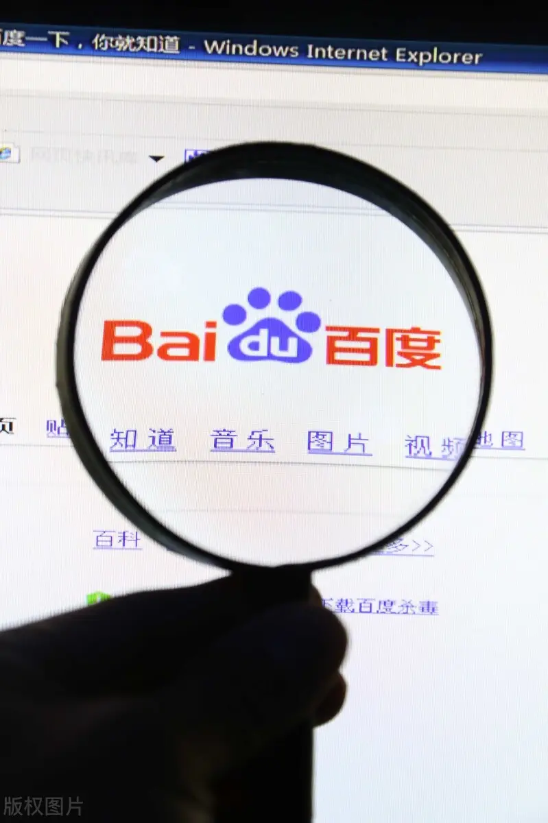 怎么创建百科词条（百度百科人物词条创建技巧）