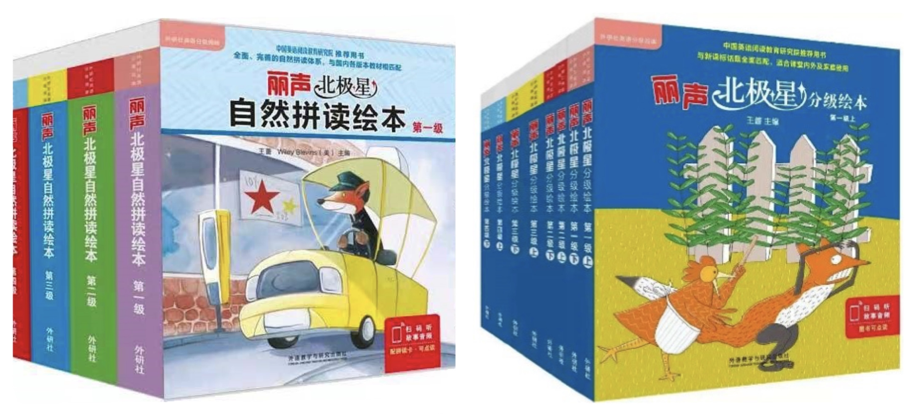 孩子们喜欢的礼物（每个孩子都收到了不同的礼物）