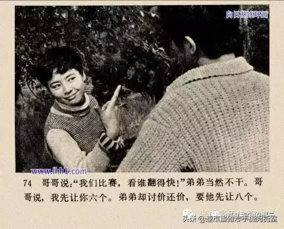 《小街》1