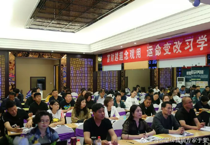 于斐老师谈：化妆品提升市场业绩的破局之道！（八）