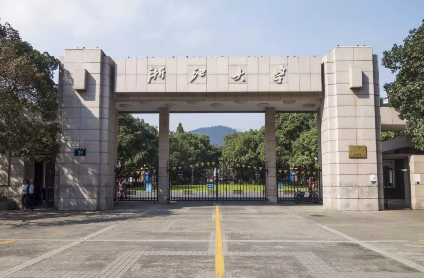 2022年QS世界大学排名出炉，清华北大实至名归，浙江大学表现亮眼