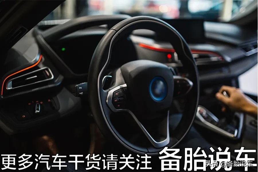 网上说自动挡的的车子要先通电自检，然后再打火，真的有必要吗？