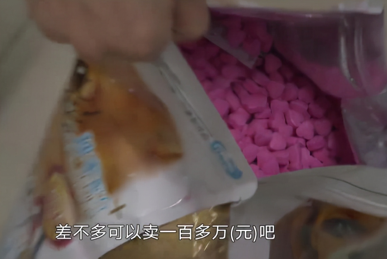 再次入狱！郭美美销售有毒有害食品一审获刑2年半，69元一粒减肥药的成本仅8毛
