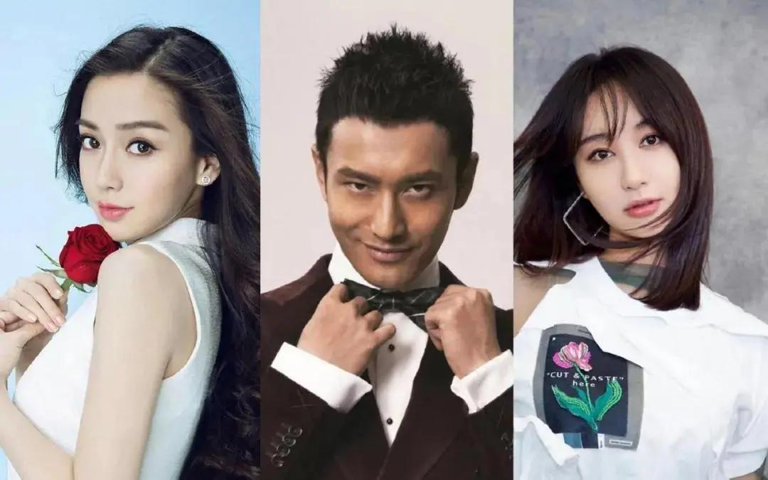 娱乐圈八卦新闻(娱乐圈八卦新闻标题)-情感知识库-动动脑