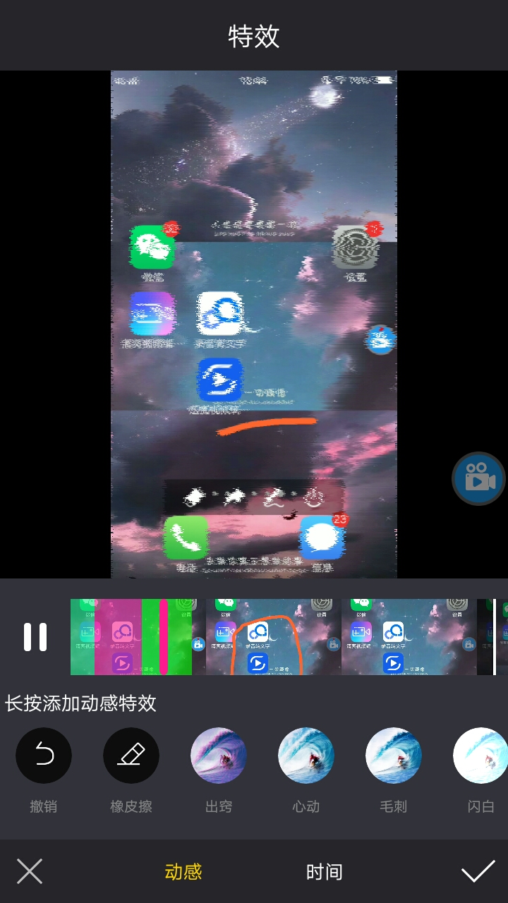 华为手机光速录屏方法，随时随地瞬间开启，可惜懂得人太少了