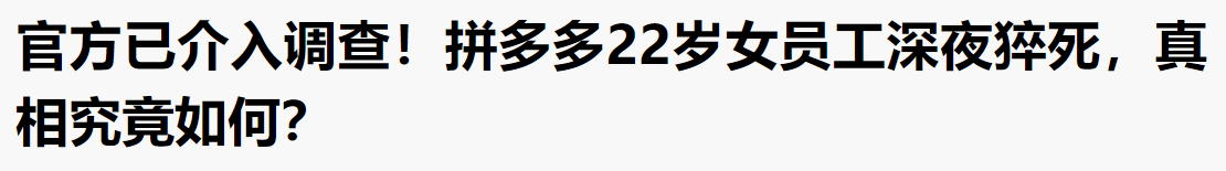 收藏！超全意外险防坑指南来了，就算100块也不能乱花