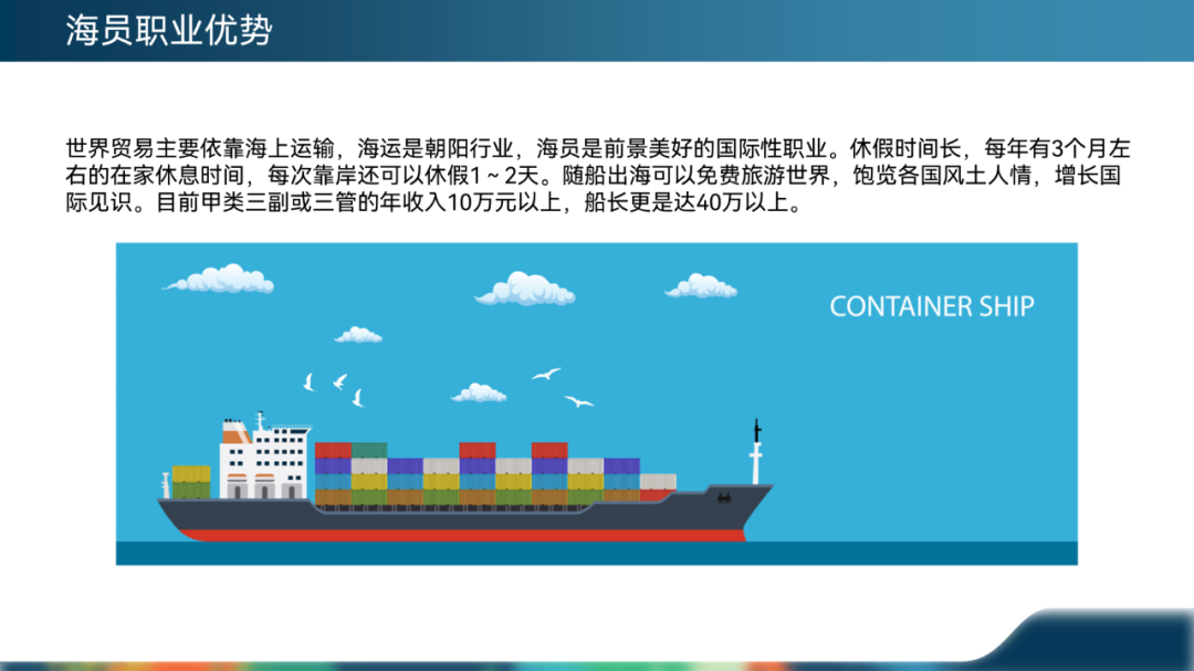 发布会PPT加了视频？页面起码贵了一个iphone！网友：打开新世界