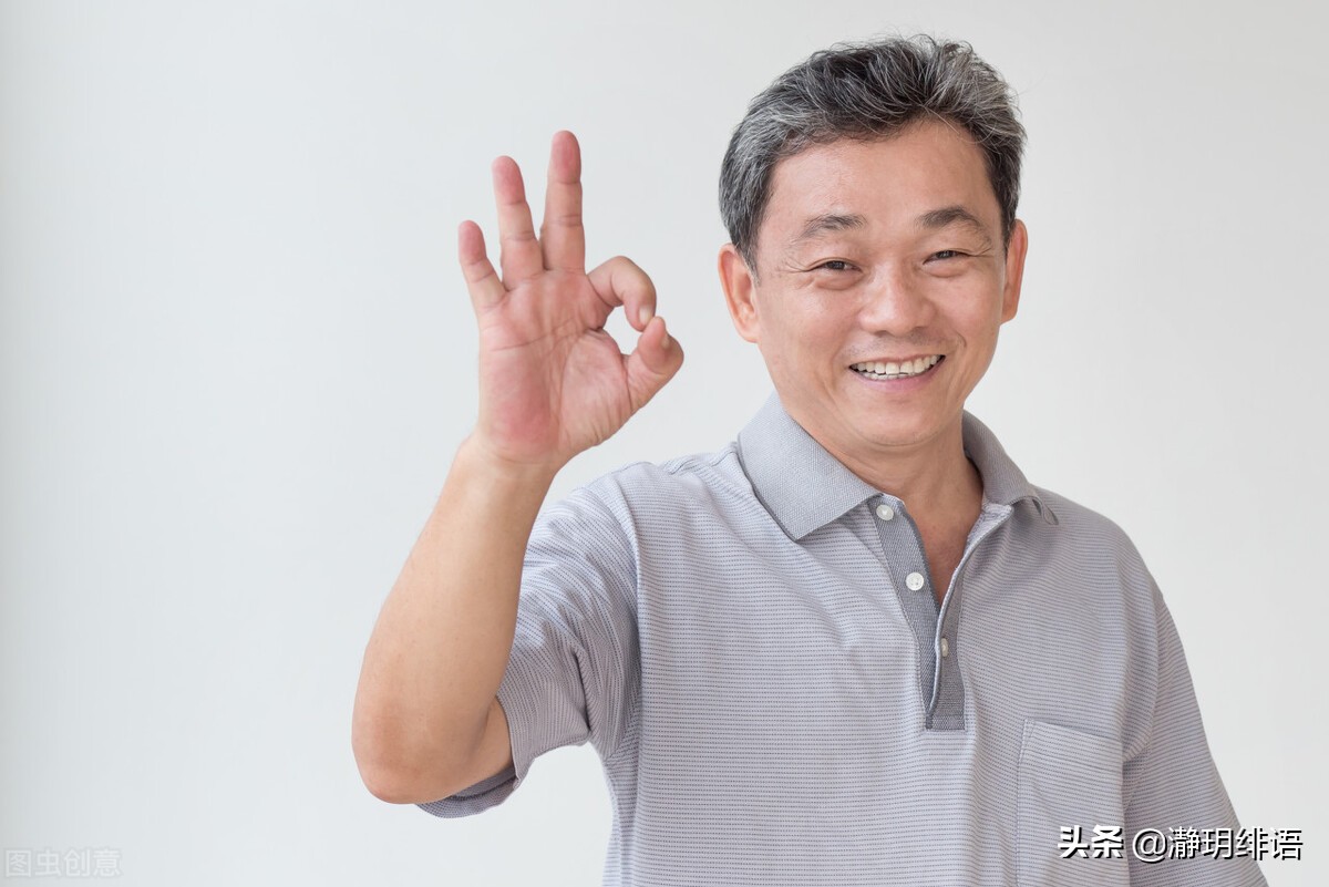 三个60岁大叔感叹:现在想找个伴太难了,女人们都说不想结婚了