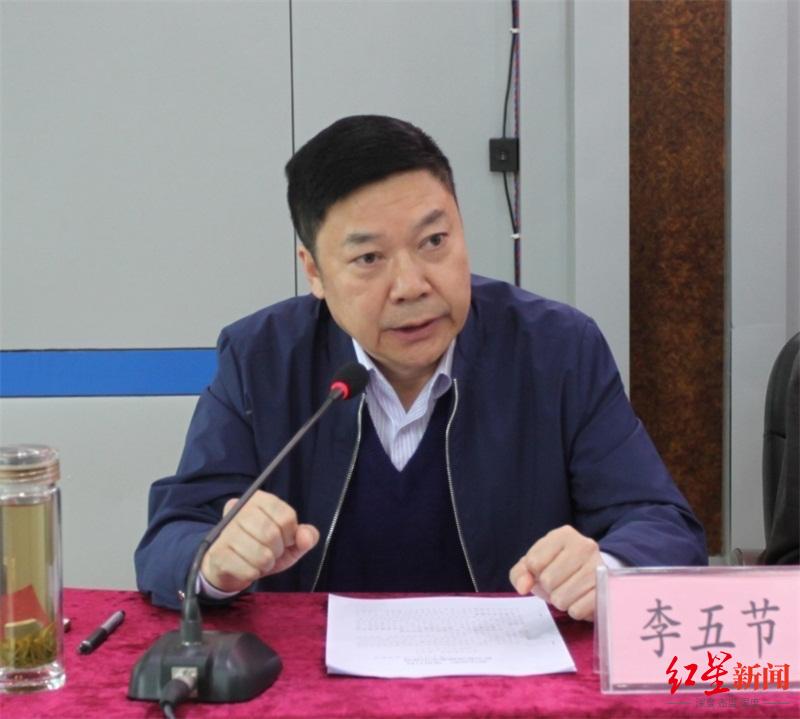 起底医霸彭树林的保护伞:关照医院违规接入120网纵容抢病人,卫计局长获刑